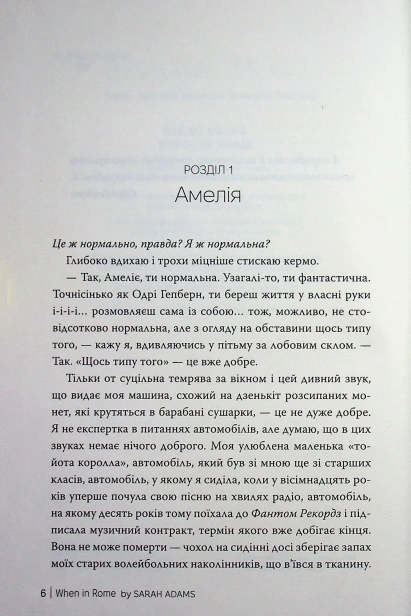 image00003_ghbybdvxaz.jpg