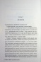 image00003_ghbybdvxaz.jpg