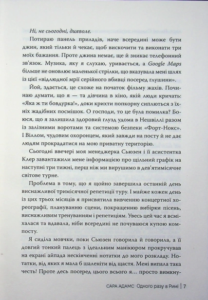 image00004_wlby4igih1.jpg