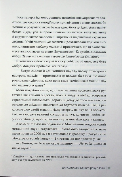 image00008_ii34mz31s4.jpg