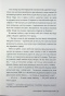 image00008_ii34mz31s4.jpg