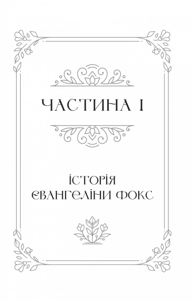 9_cr_fou9mjbyv1.jpg