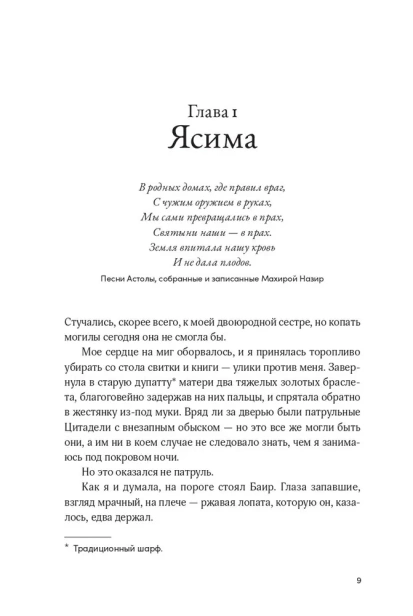 15462147212.jpg