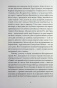 03_d67hawpttm.jpg