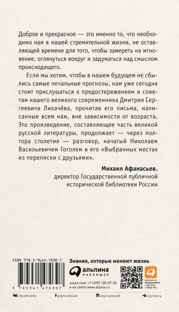 7328575804.jpg