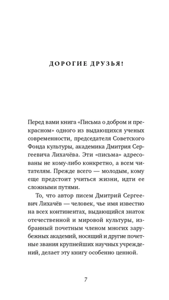 7328575825.jpg