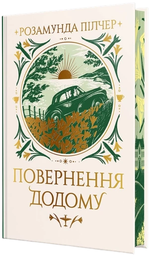 51f4b63a295162231505ef59e5829b92.png