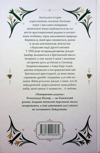 image00002_65_2.jpg
