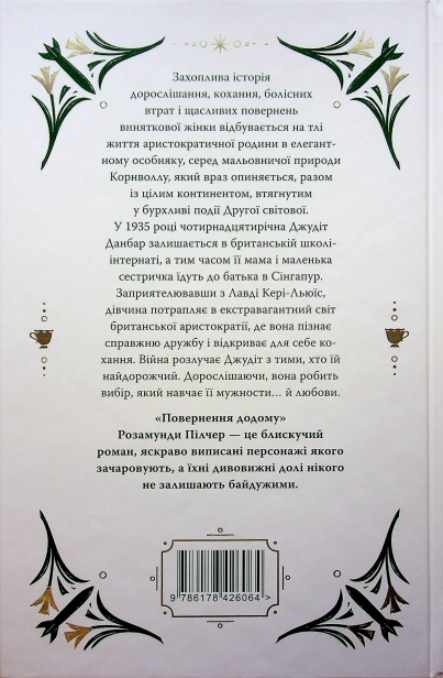 image00002_65_2.jpg