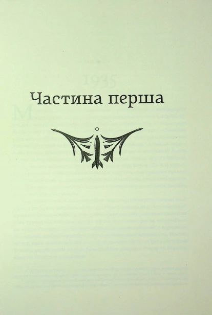 image00006_h7w1rupdgd.jpg