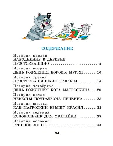 12263111939.jpg
