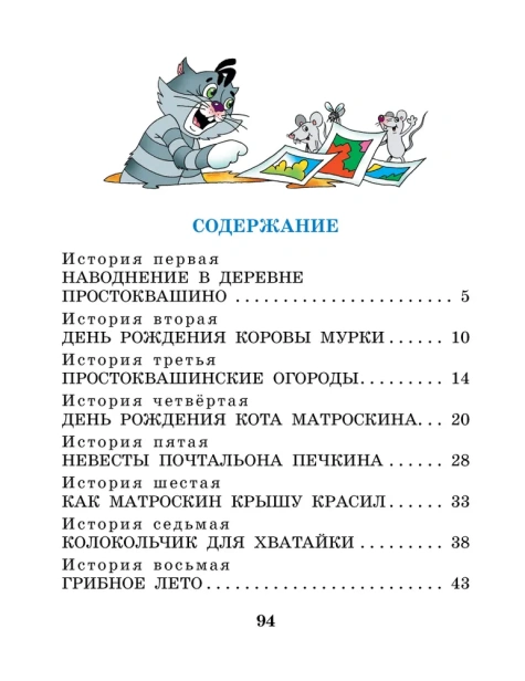 12263111939.jpg