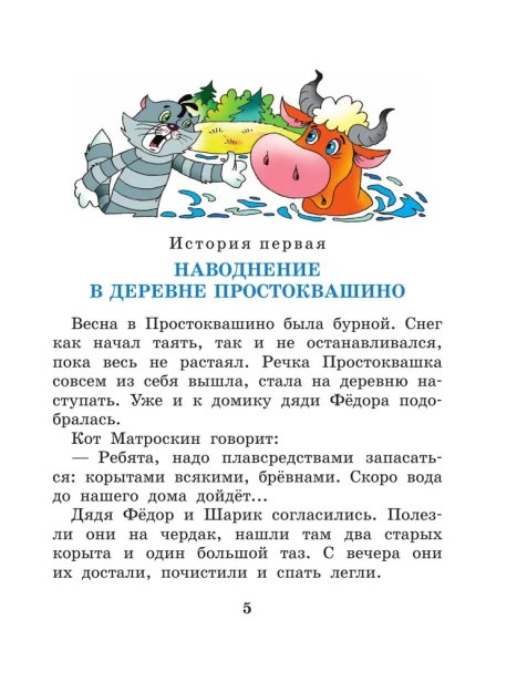 14127107021.jpg