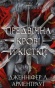 Предвічна Крові й Кістки - primesbooks