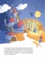 Привет из Жутвилля: История о большом тыквенном приключении - primesbooks