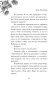Притворись моим на Рождество - primesbooks