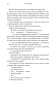 Пісня серця - primesbooks