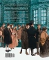 Рождественская песнь: графический роман - primesbooks