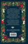 Рождественская шкатулка: рассказы зарубежных классиков - primesbooks