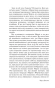 Рождественские истории - primesbooks