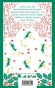Рождественские повести - primesbooks