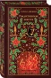 Рождественские повести Диккенса - primesbooks