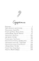 Рождественские преступления в книжном магазинчике - primesbooks