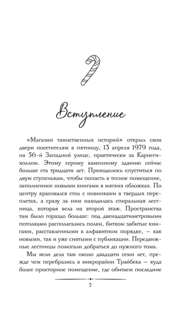 13184245581.jpg