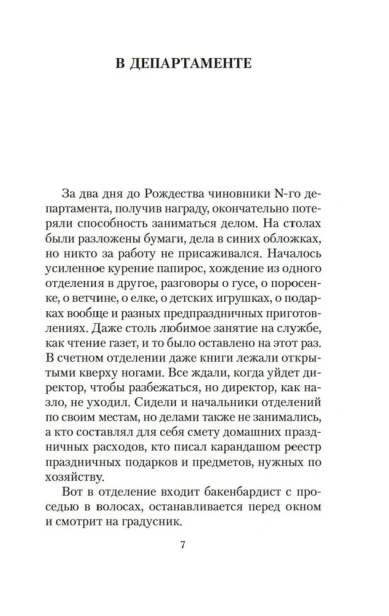8161753749.jpg