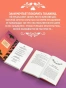 Рождество в Голливуде, или Лучшая роль в моей жизни - primesbooks