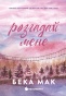 Розгадай мене - primesbooks