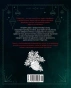 Романтическое Рождество - primesbooks