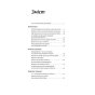 Люби-без-ілюзій-PRIMESbooks2.webp