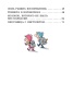 38 попугаев. Новогодний пирог и другие истории - primesbooks