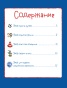 Якоб учится общаться. 10 историй в одной книге - primesbooks