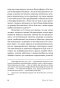 Истоки морали. В поисках человеческого у приматов - primesbooks