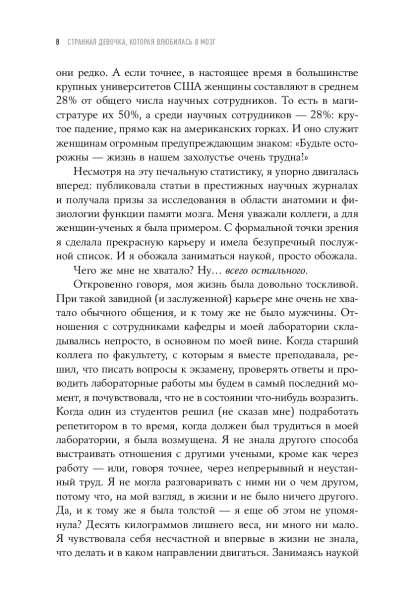 101316550_3.jpg