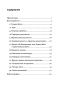 Структура реальности: Наука параллельных вселенных - primesbooks