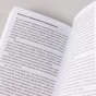Хорошие девочки отправляются на небеса, а плохие - куда захотят... - primesbooks