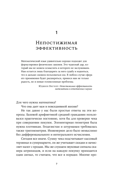 101509418_5.jpg