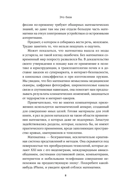 101509418_6.jpg