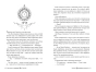 Імперія лотоса - primesbooks