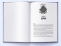 Імперія тиші - primesbooks