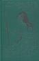Її осяйне прокляття - primesbooks