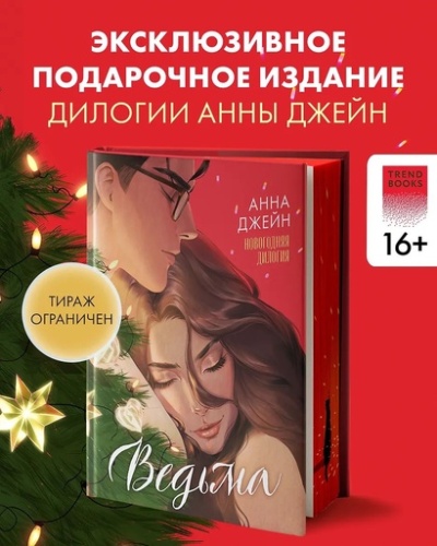 648562270cd07c0e692f26705dd979c9.jpg