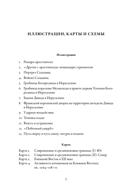 101506895_1.jpg