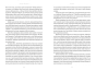 Бджолине жало - primesbooks