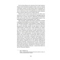 Королів-Старий-Вибрані-твори-PRIMESbooks4.webp