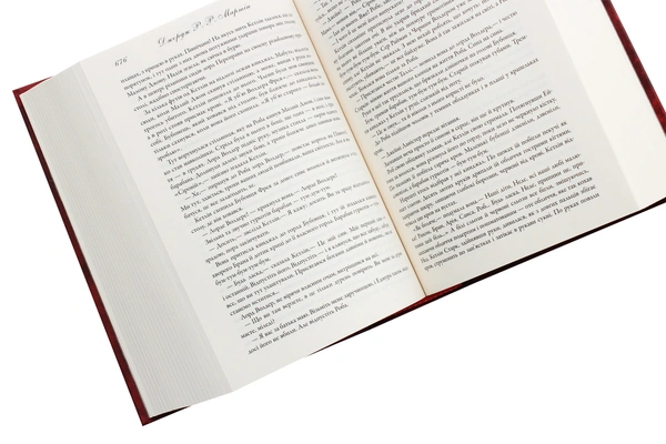 Буря мечів. Пісня льоду й полум'я - primesbooks
