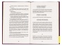 Людмила-Старицька-Черняхівська-Вибрані-твори-PRIMESbooks2.jpg